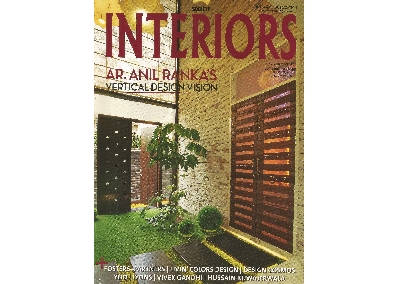 Society interiors , 2013
