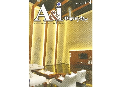 a & i Digest , 2013